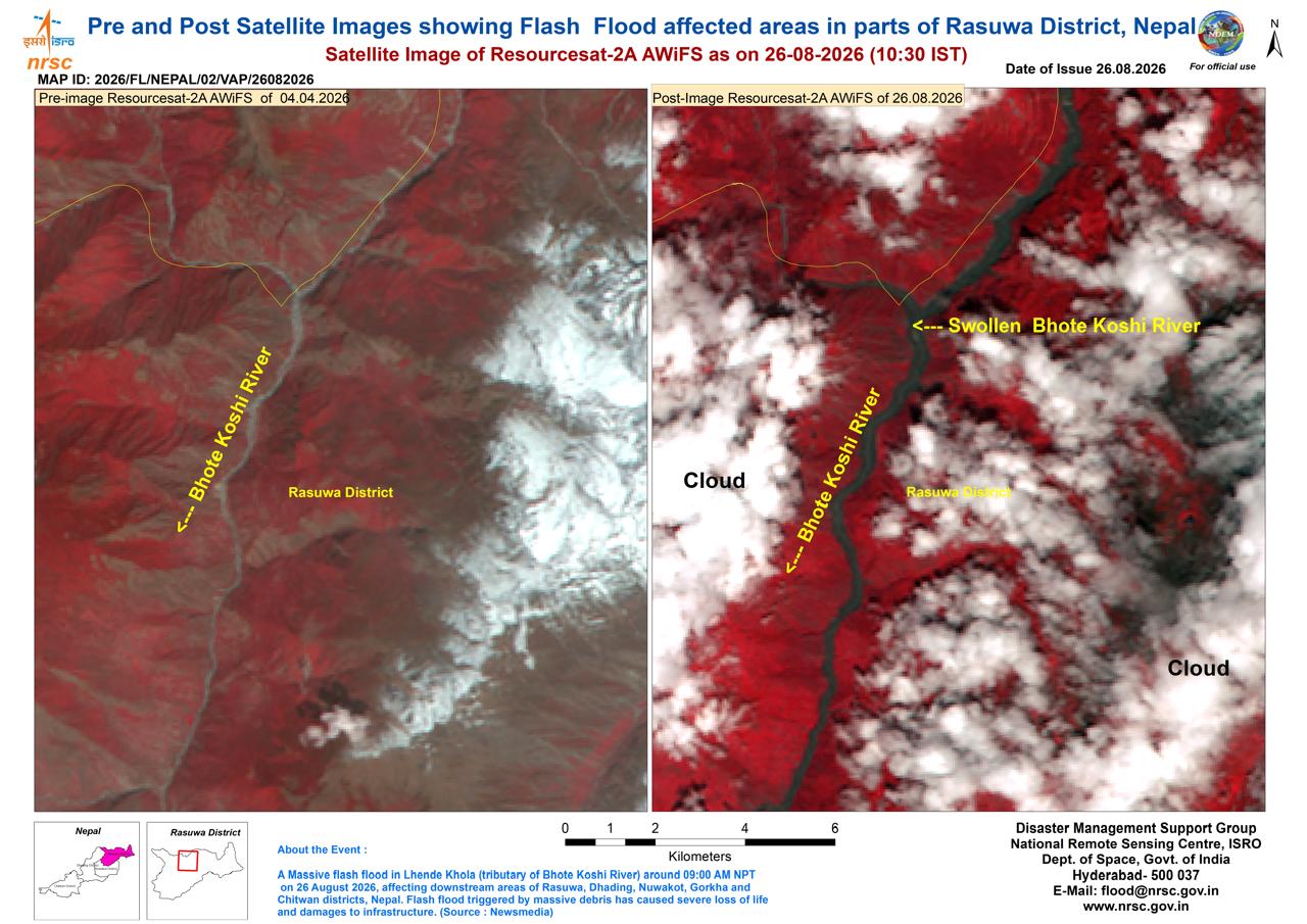 Side-by-side satellite images of Rasuwa District, Nepal, show the Bhote Koshi River before and after flash flooding in A