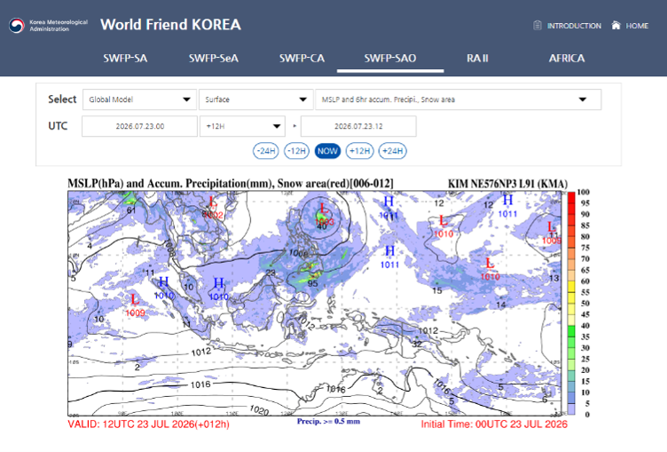 Weather map showing surface pressure, precipitation, and snow areas over East Asia for July 23, 2026, with high and low
